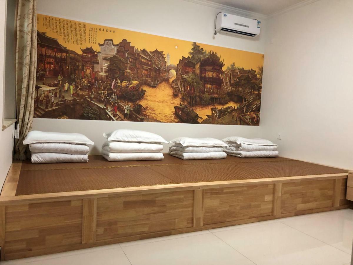 Beijing Mutianyu Great Wall Wangshanyuan Homestay هوايرو المظهر الخارجي الصورة